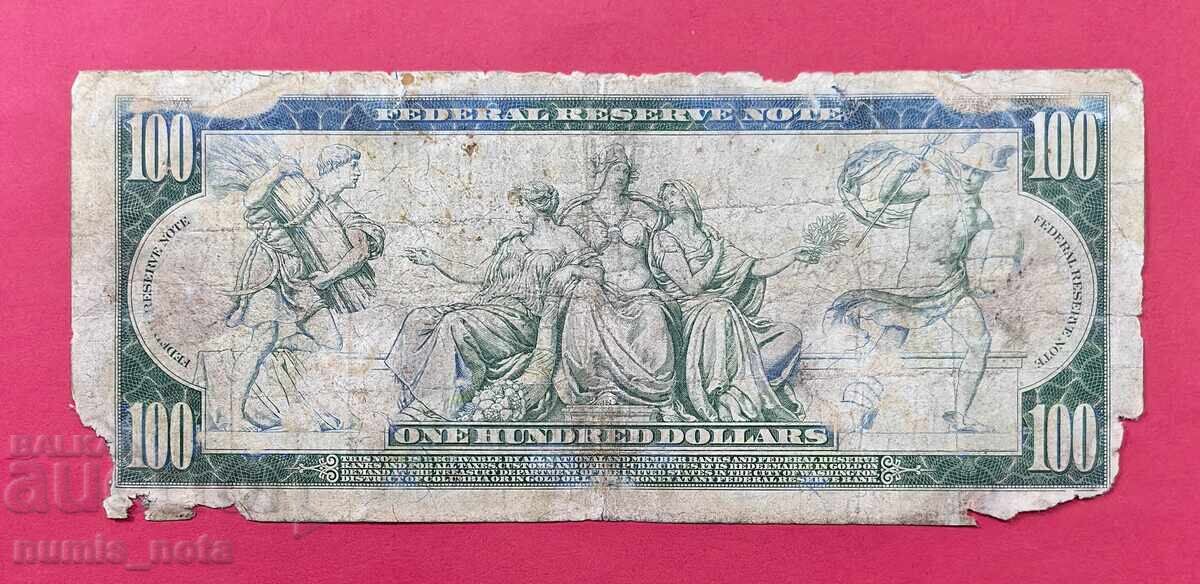 100 dolara 1914 godina SASHT με τιμή € 620.00 | 1212.61 BGN