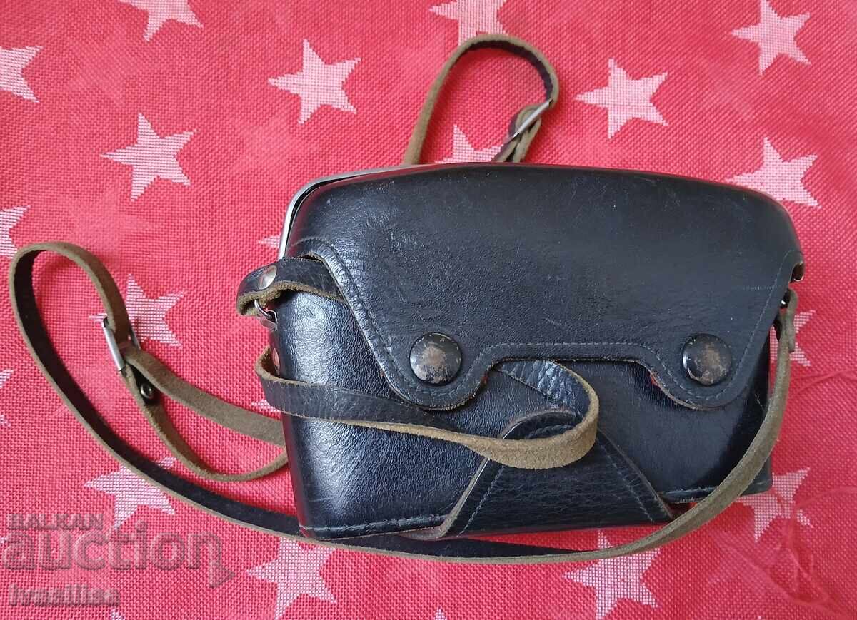 Licitație Husa aparat foto Kiev