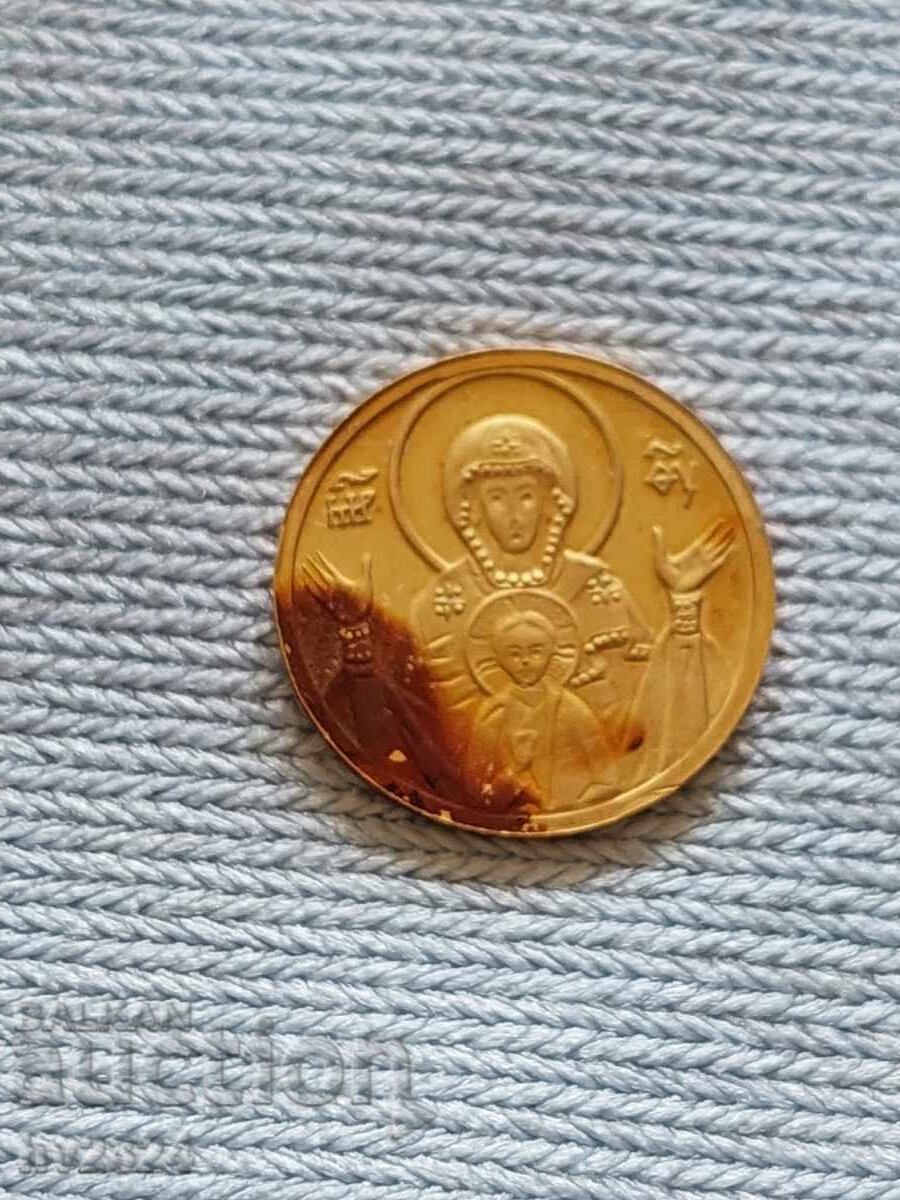 Delivery of Gold coins