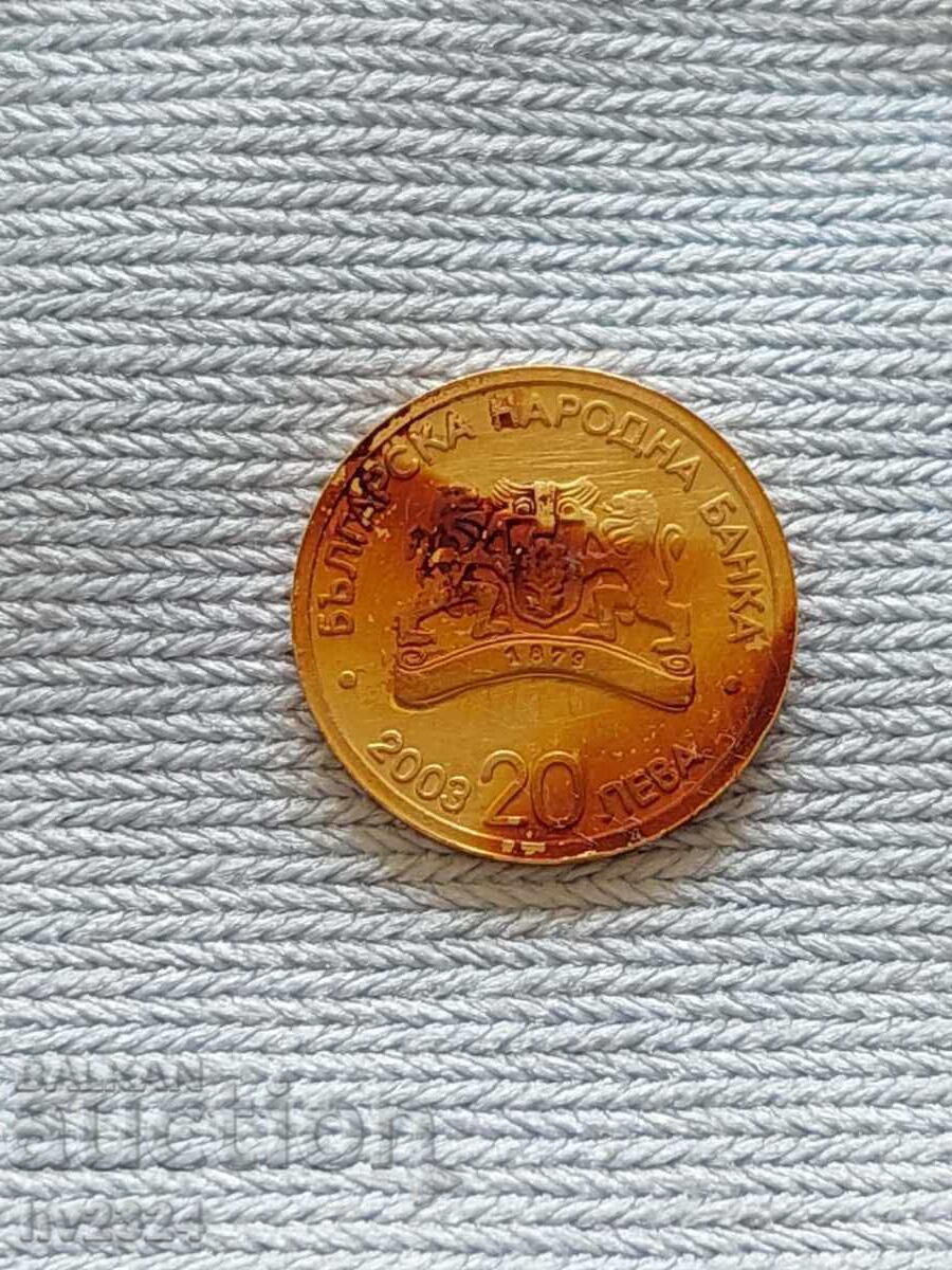 Gold coins - 5