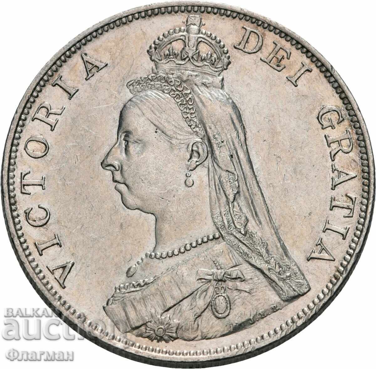 UK 1 Double Florin 1787 Victoria UNC