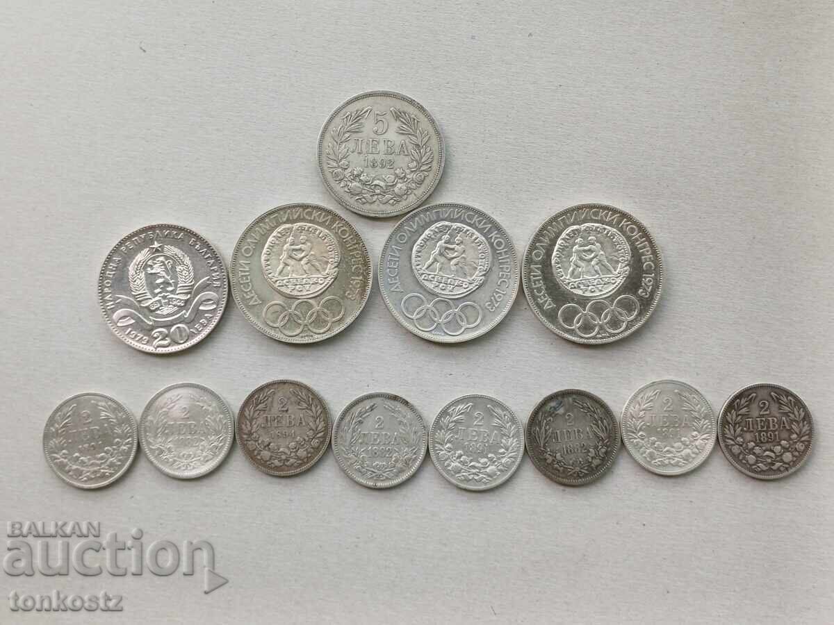 13 ασημένια νομίσματα 13 ασημένια νομίσματα