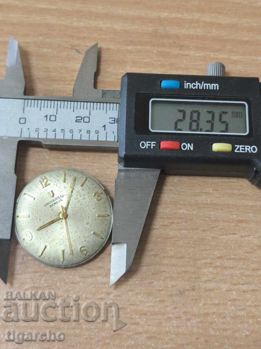 Universal Watch Movement with price € 10.00 | 19.56 BGN