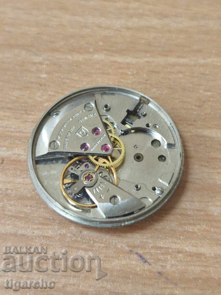 Delivery of Universal Watch Movement