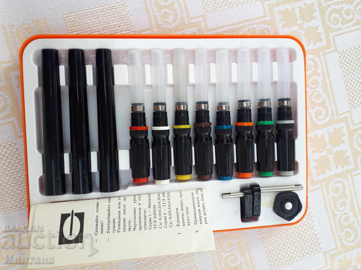 Нови рапидографи Skribent комплект от 8 бр. - 5 Нови рапидографи Skribent комплект от 8 бр. - 5