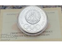 10 leva "10 Congres Olimpic" - Monedă de argint / II