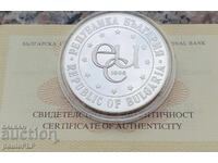 1000 лева 1996 година Иван Рилски / II