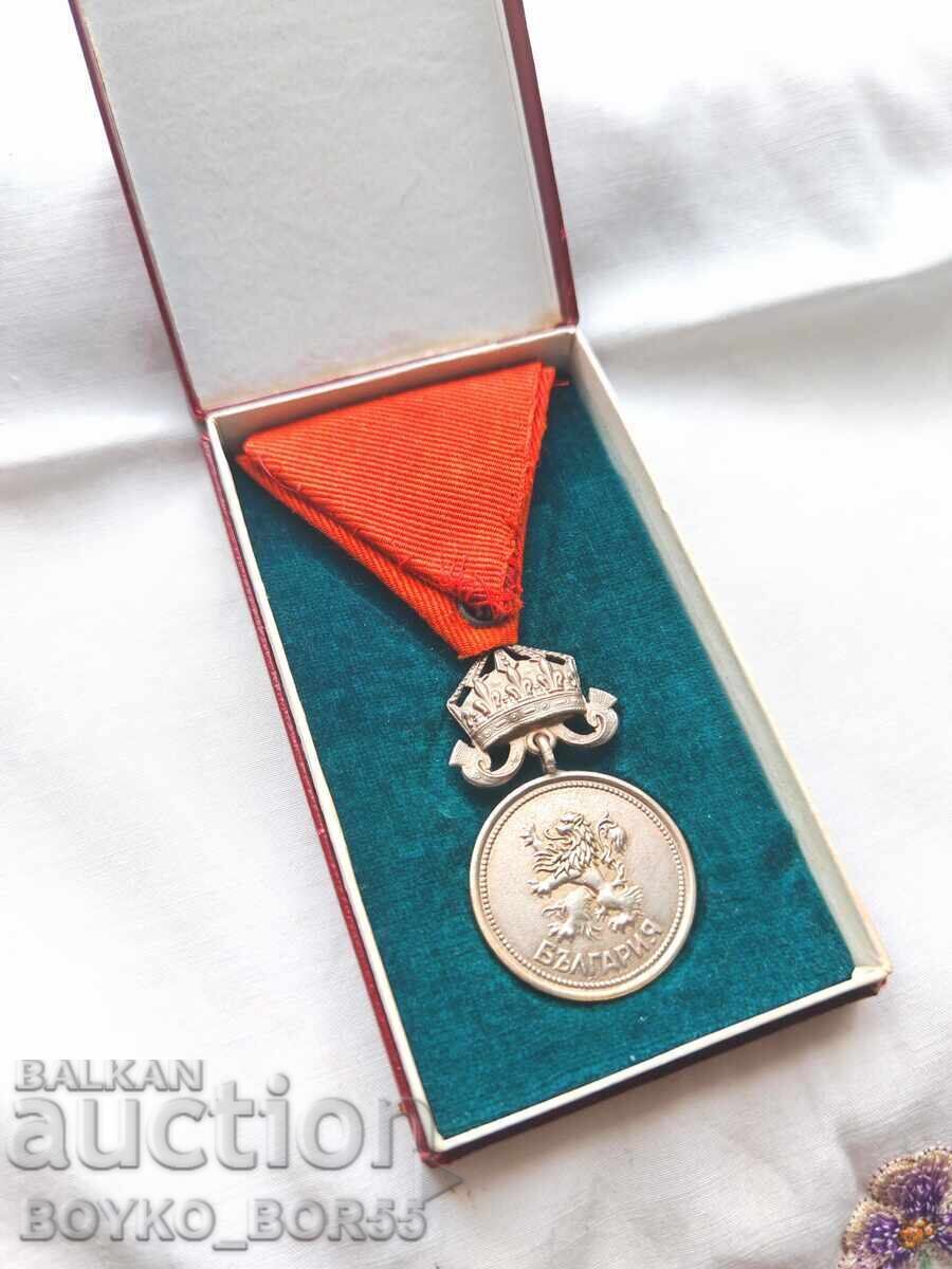 Super Rar Medalie de Merit Primul Consiliu de Regență 1943-44 cu preț € 390.00 | 762.78 BGN