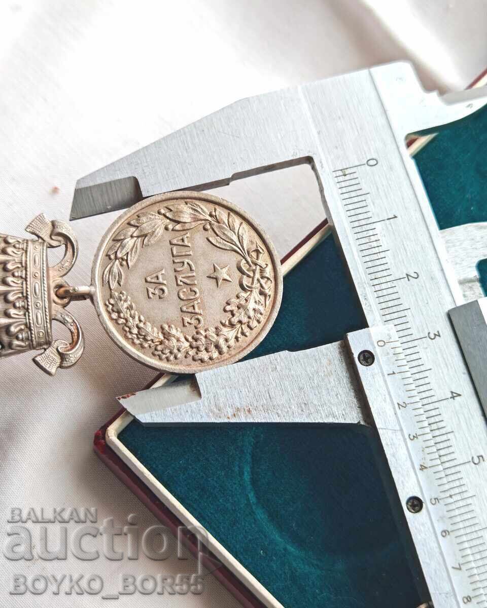 Licitație Super Rar Medalie de Merit Primul Consiliu de Regență 1943-44