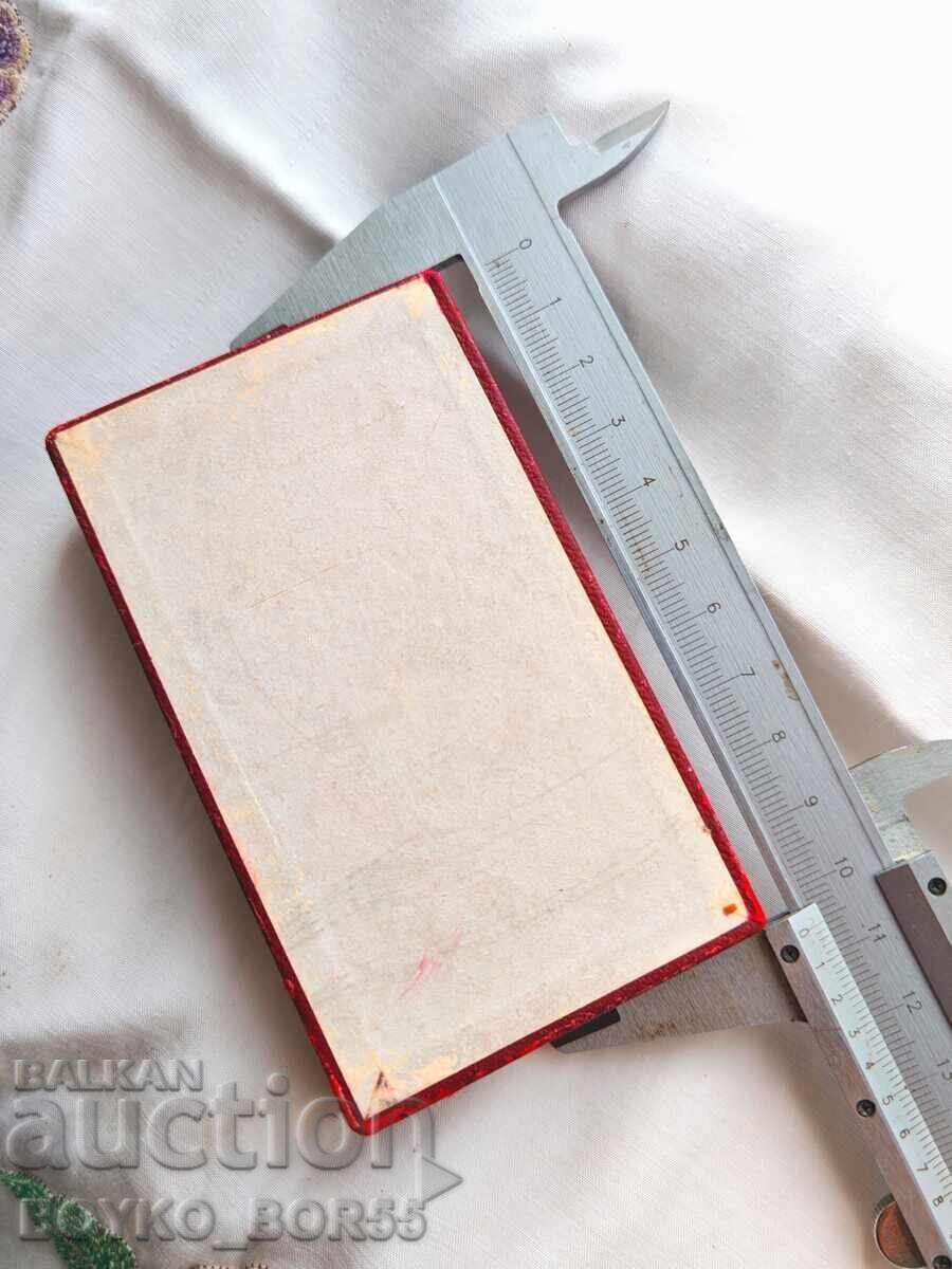 Super Rar Medalie de Merit Primul Consiliu de Regență 1943-44 - 7