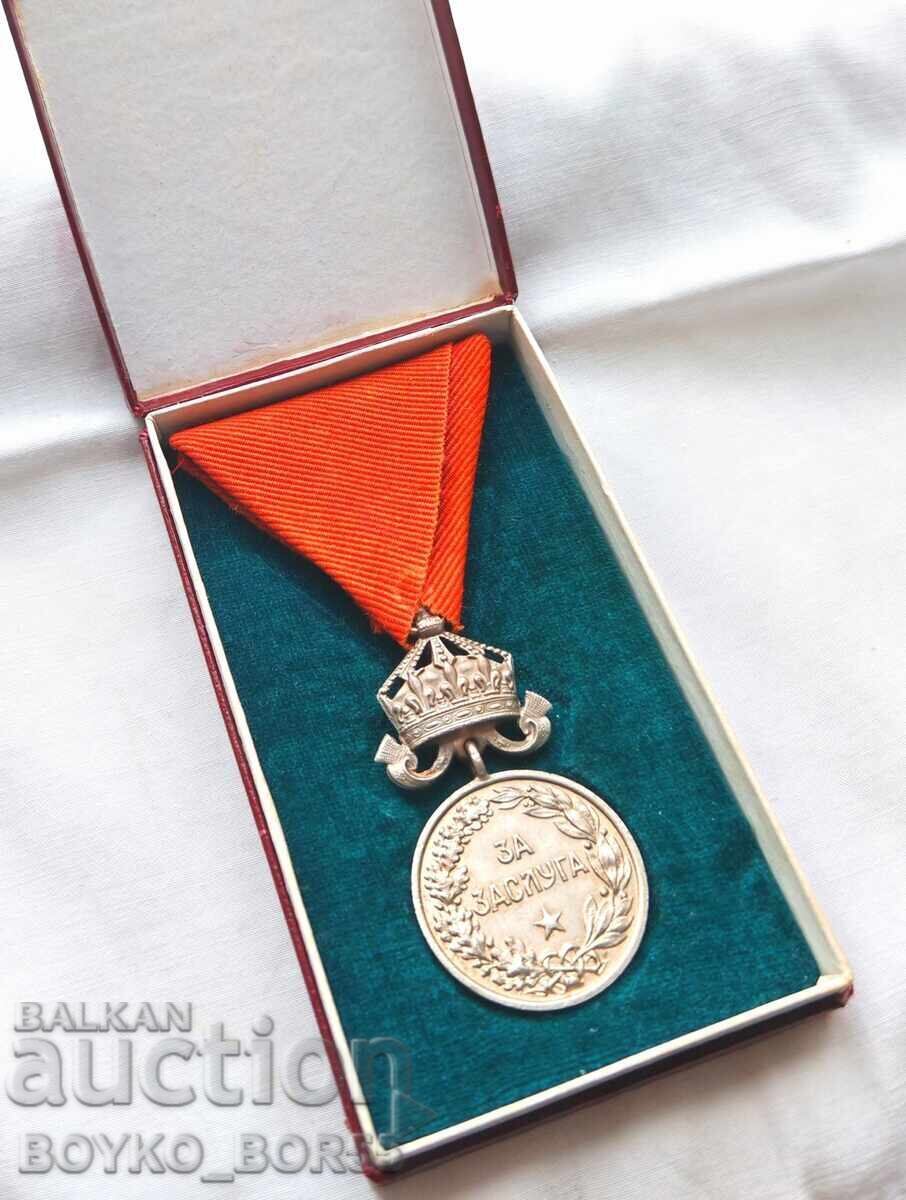 Super Rar Medalie de Merit Primul Consiliu de Regență 1943-44