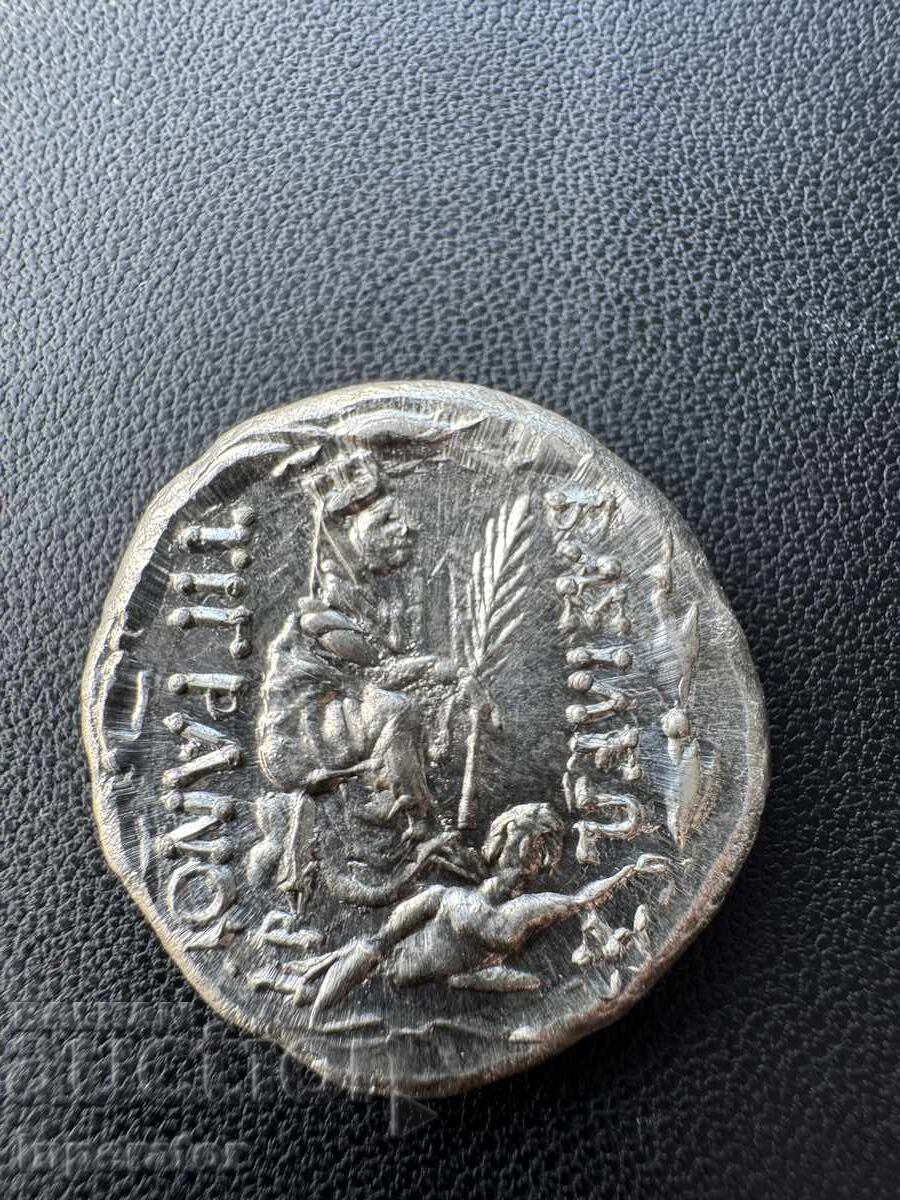 Moneda Tigran al II-lea cu preț € 90.00 | 176.02 BGN