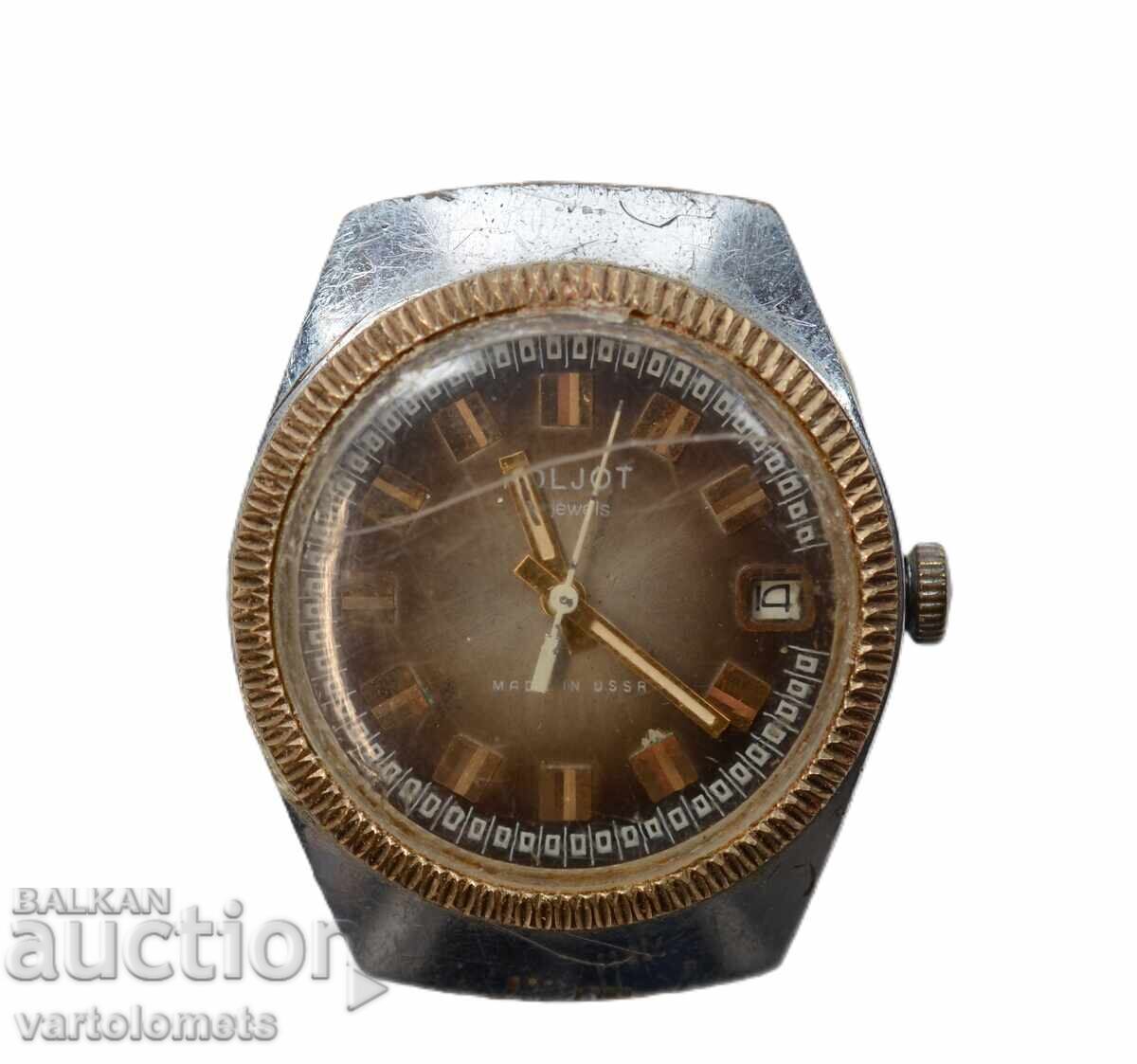 FLIGHT POLJOT AUTOMATIC USSR men's watch - works