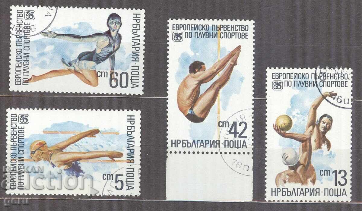 ΒΟΥΛΓΑΡΙΑ 1985 κ 3421 εκτύπωση 482 11