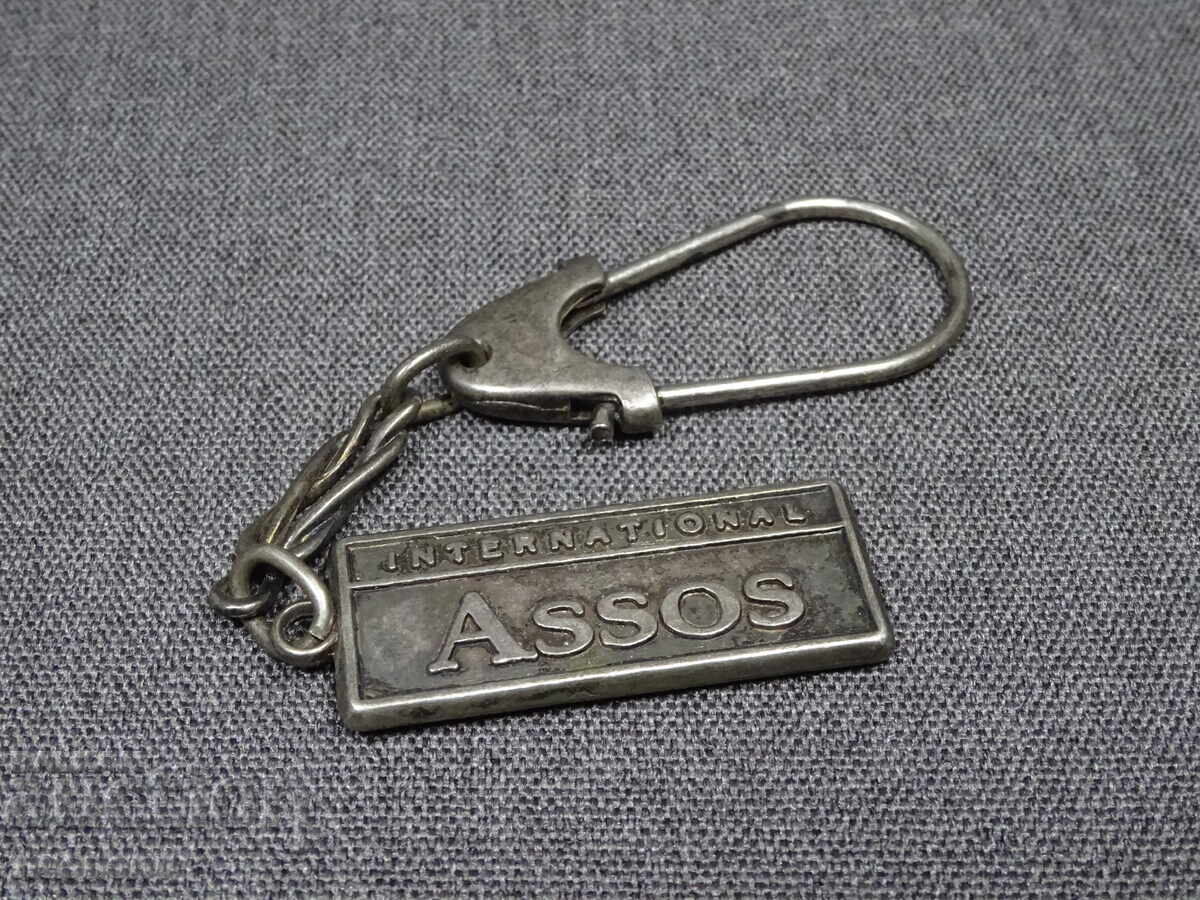 СТАР РЕТРО МЕТАЛЕН КЛЮЧОДЪРЖАТЕЛ ASSOS INTERNATIONAL