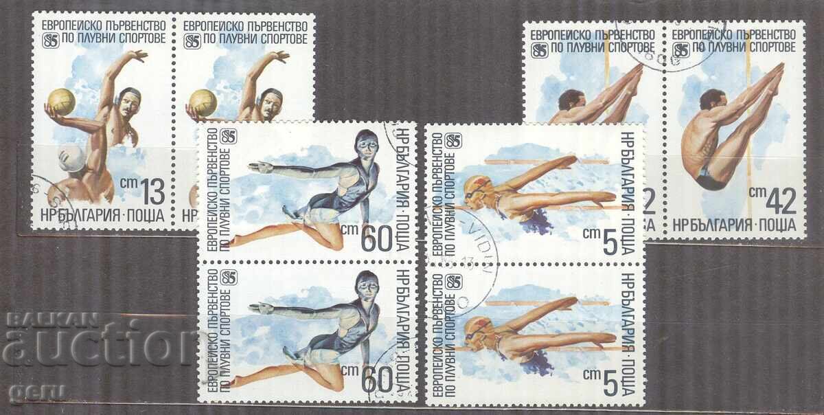 BULGARIA 1985 k 3421 pereche ștampilă 482 11