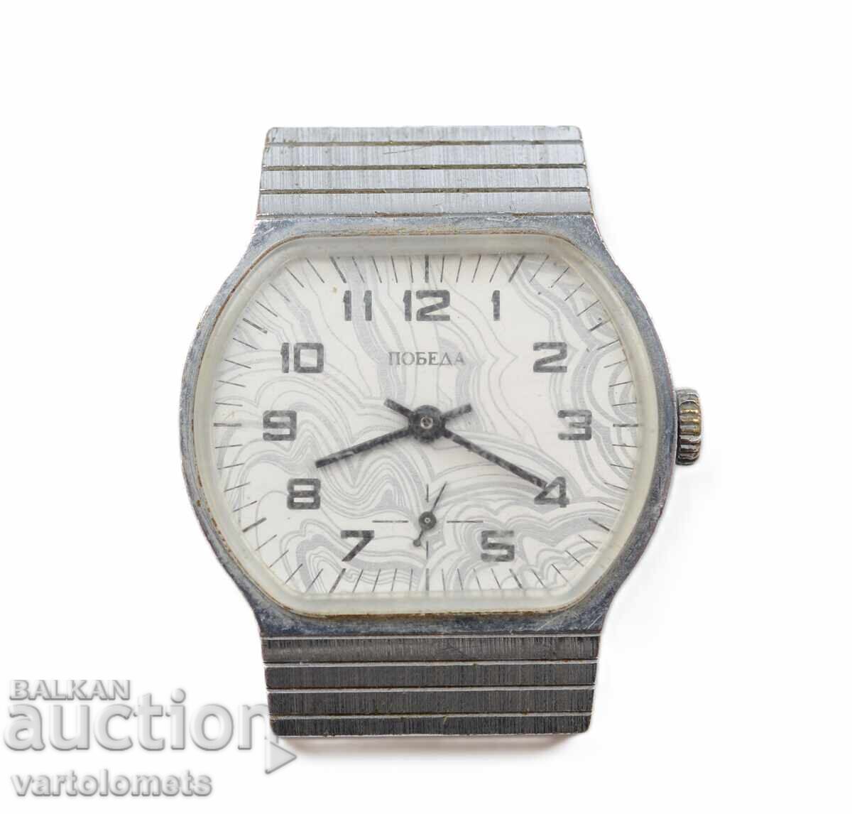 VICTORY USSR men's watch - not working