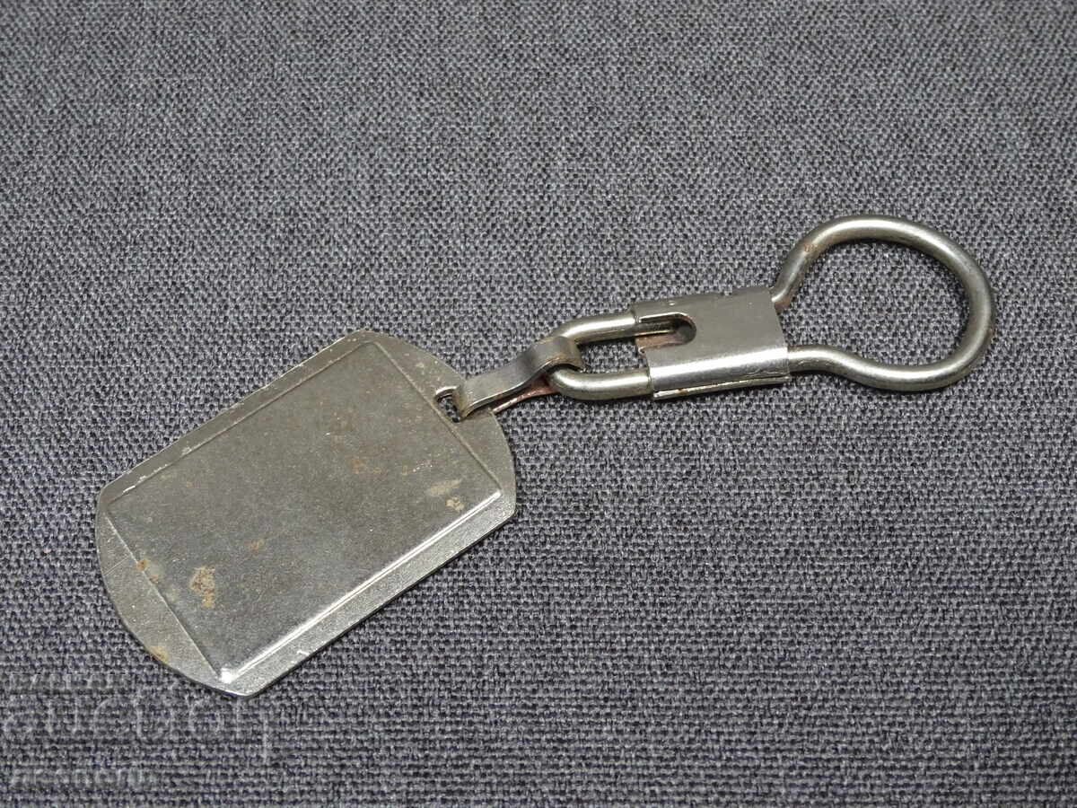 STAR RETRO SOTS NRB METALEN KLYUCHODŬRZHATEL SPORT TOTO με τιμή € 5.00 | 9.78 BGN