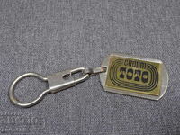 Suport chei metalic retro socialist NRB Sport Toto