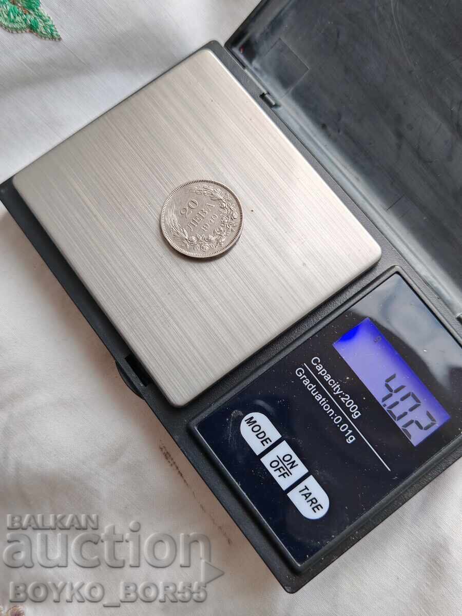 Δημοπρασία Κορυφαία Ποιότητα MS 61-63 Νόμισμα 20 λέβα 1940 μ.Χ