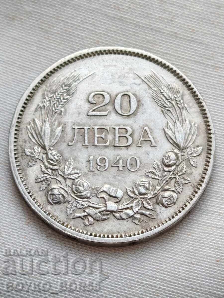 Κορυφαία Ποιότητα MS 61-63 Νόμισμα 20 λέβα 1940 μ.Χ