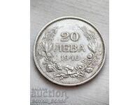 Топ Качество MS 61-63 Монета 20 лева 1940 г.