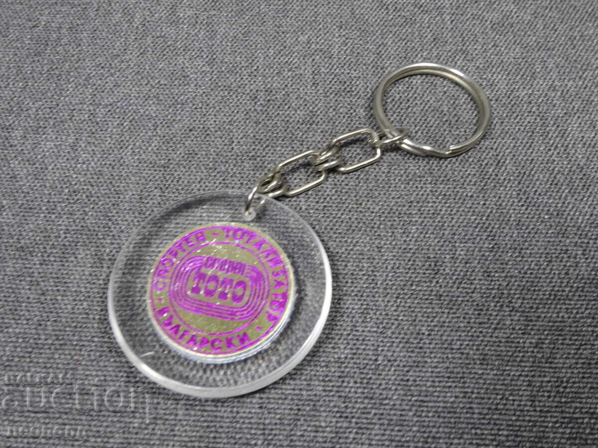 Suport chei retro vintage CSR NRB Sport Toto 6 din 49 cu preț € 5.00 | 9.78 BGN Suport chei retro vintage CSR NRB Sport Toto 6 din 49 cu preț € 5.00 | 9.78 BGN