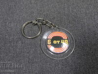 Suport chei retro vintage CSR NRB Sport Toto 6 din 49