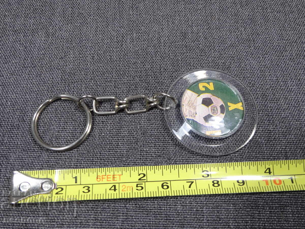 STAR RETRO SOTS NRB KLYUCHODŬRZHATEL SPORT TOTO 1 KH 2 με τιμή € 5.00 | 9.78 BGN