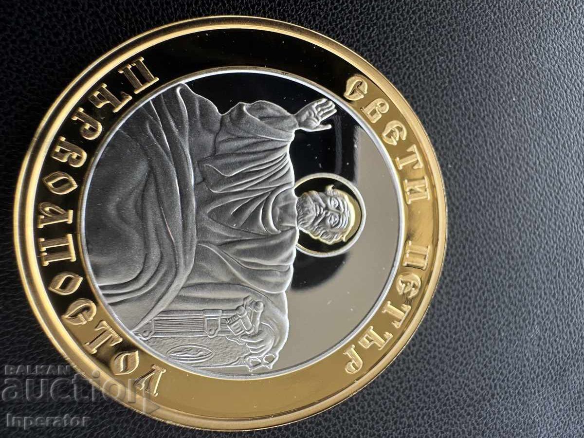 Plachet Sf. Petru, Primul Apostol Plachet Sf. Petru, Primul Apostol