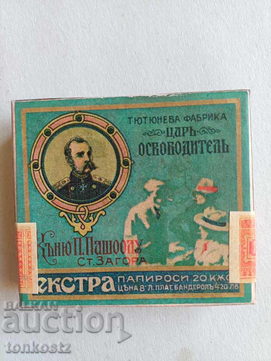 Țar Liberator nedeschis