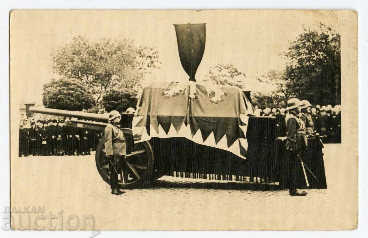 Погребението на цар Борис 1943 г.