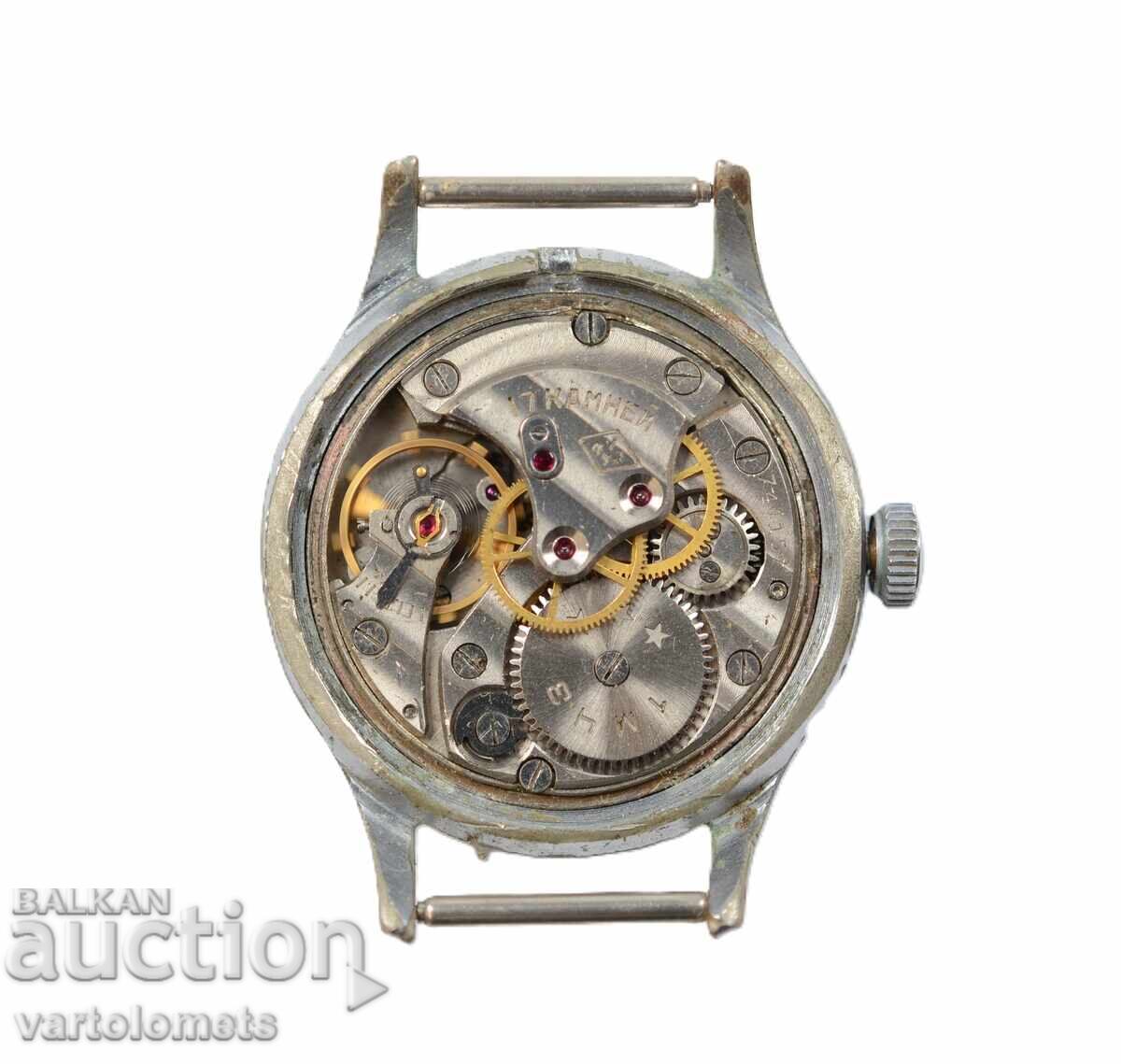 Ανδρικό ρολόι PORTIVNIE USSR - λειτουργεί με τιμή € 12.00 | 23.47 BGN