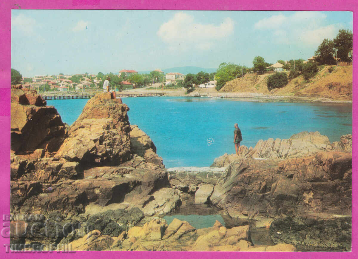 324003 Ahtopol /Burgas/ 1972 city view Bulgaria postcard 324003 Ahtopol /Burgas/ 1972 city view Bulgaria postcard