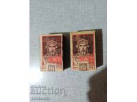 2 pcs. Matches Tsar Simeon 1940