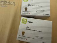 Blood glucose test strips