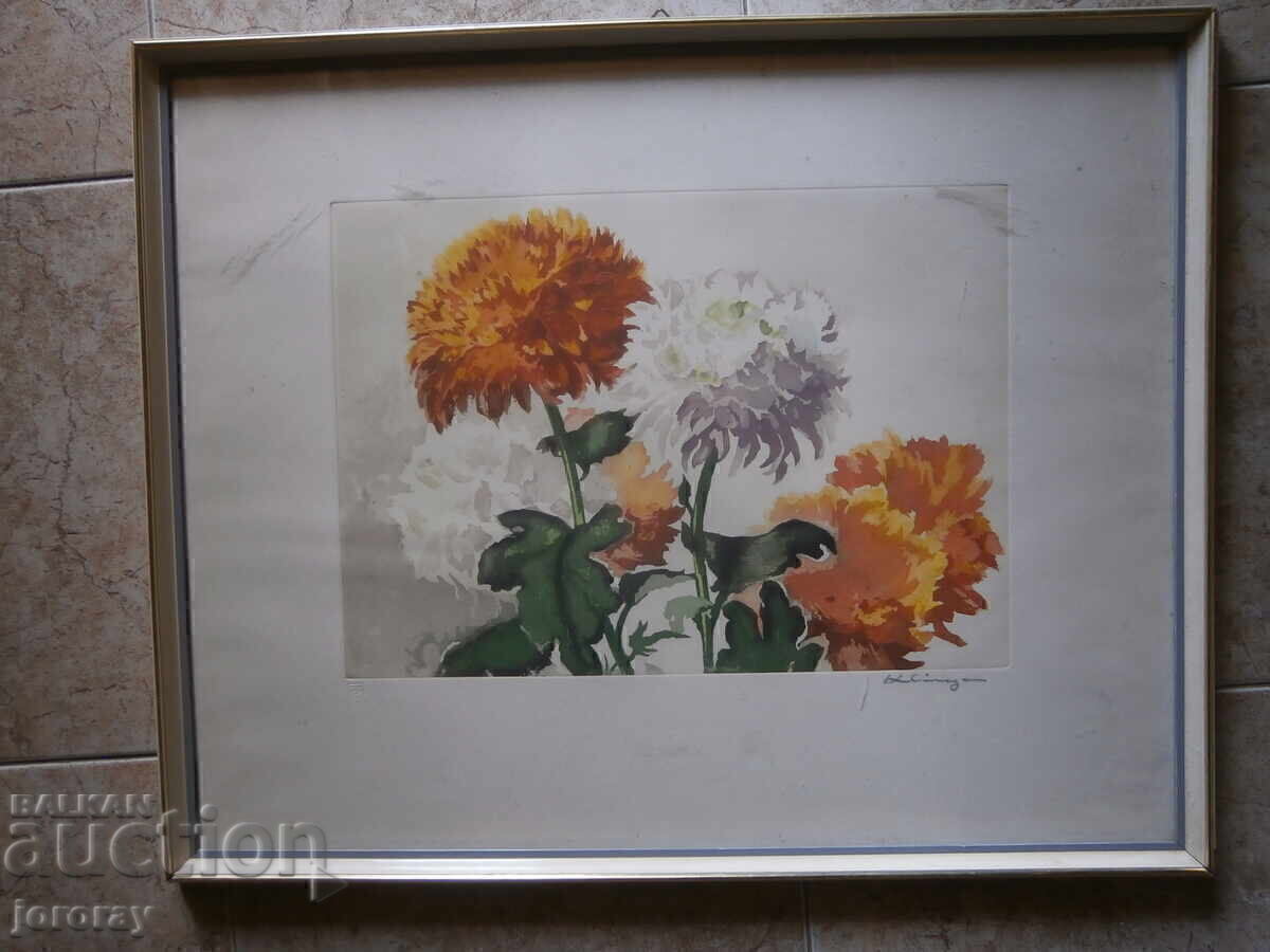 Pictură cu natură moartă