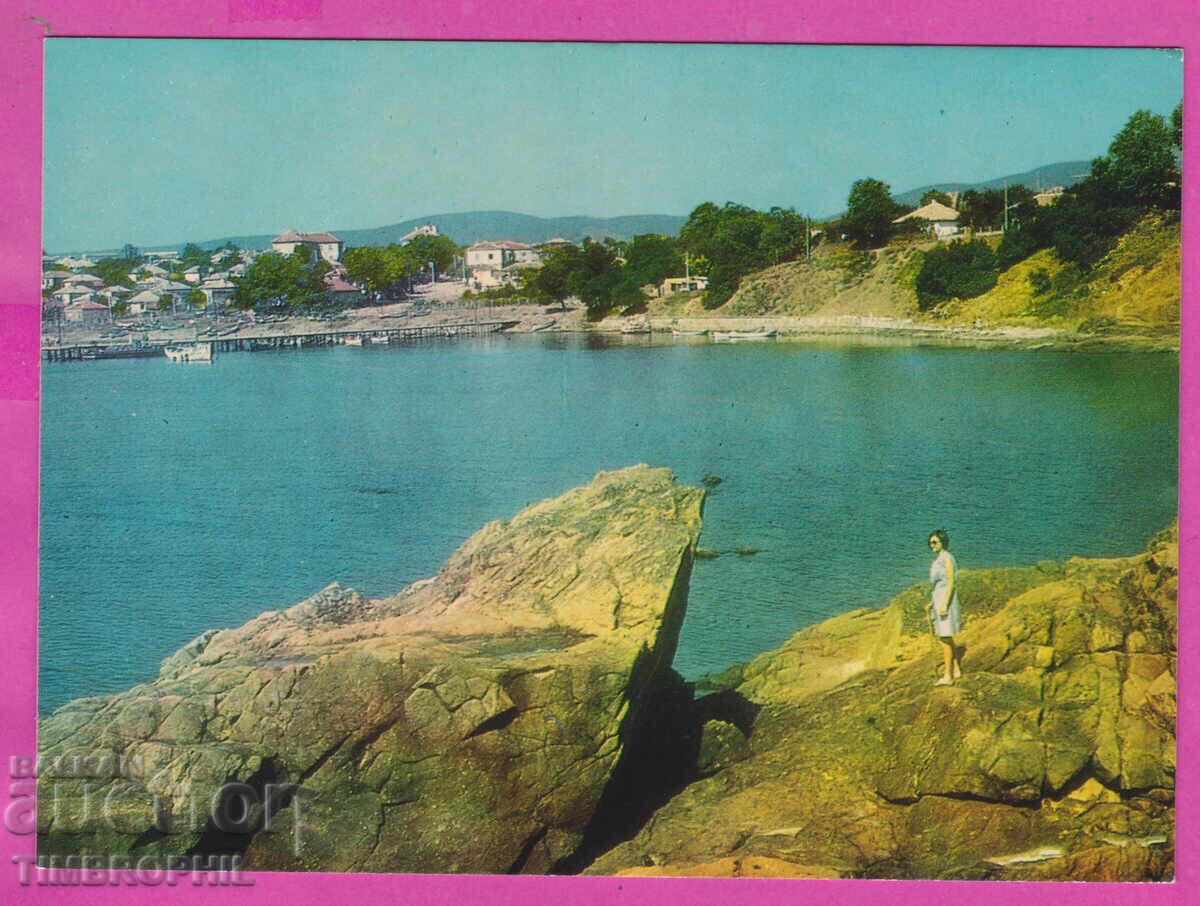 Δημοπρασία 324004 / Akhtopol /Μπουργκάς/ κόλπος γυναίκα πόλη 1970 ΤΚ