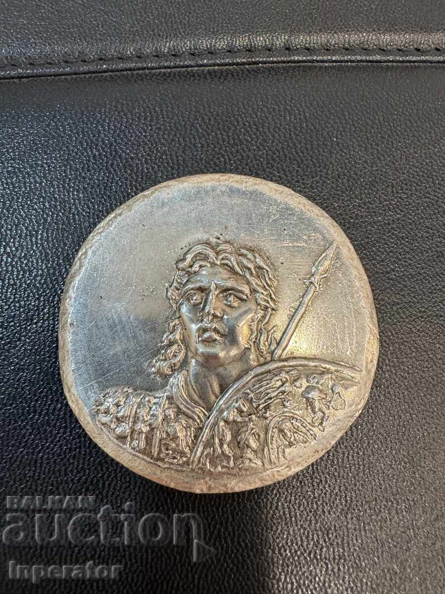 Alexander the Great Medallion