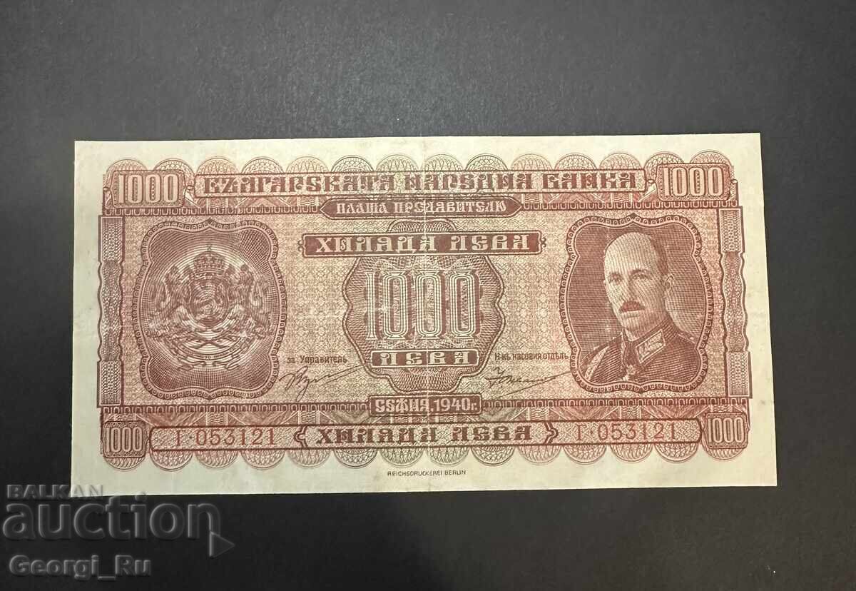 1000 leva 1940 year 1000 leva 1940 year