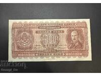 1000 leva 1940 godina