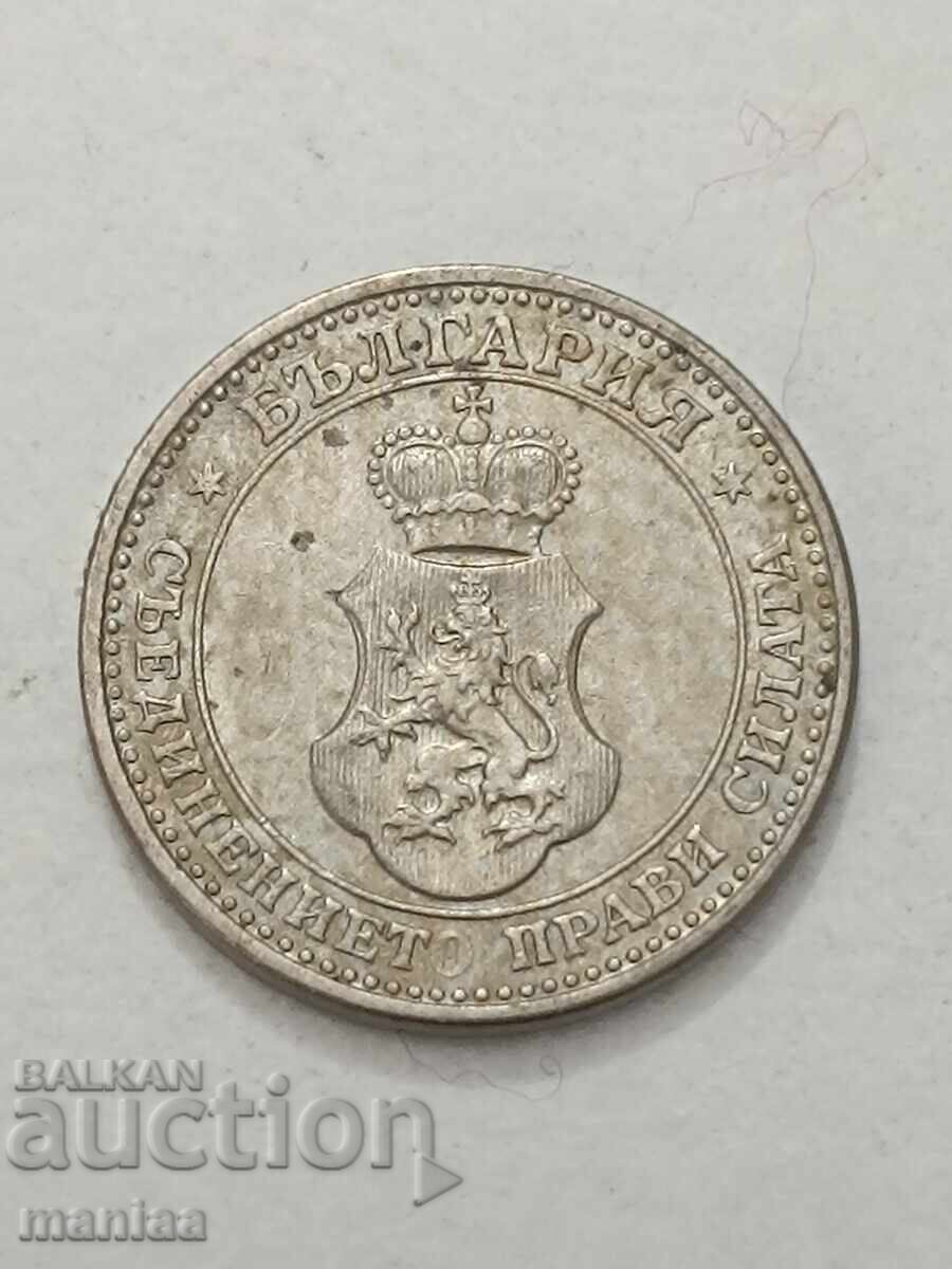 5 стотинки 1912 г UNC - 6