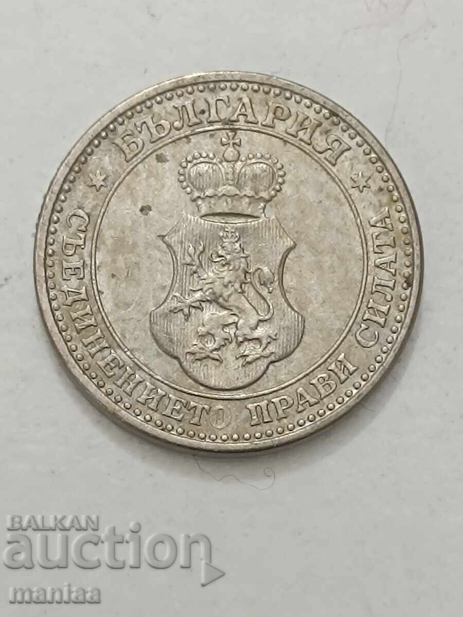 5 стотинки 1912 г UNC - 7