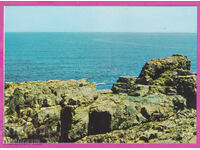 324009 Ahtopol /Burgas/ Stâncile și marea 1980 PC Septembrie