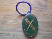 Keychain of the Spanish Civil Guard