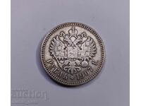 1 ρούβλι 1907 Ρωσία