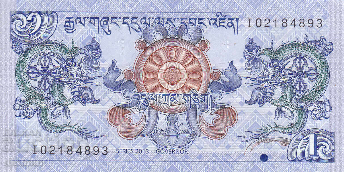 dioman - BHUTAN - 1 NGULTRUM - 2013 - UNC