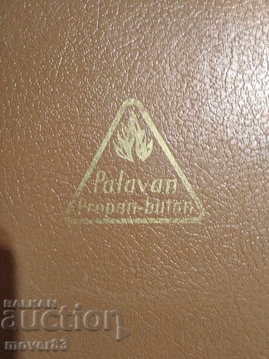 Стара кутия за газов котлон. - 5 Стара кутия за газов котлон. - 5