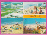 324015 / Θέρετρο ΑΛΜΠΕΝΑ /Βάρνα/ ξενοδοχεία παραλία μπαρ Αραμπέλα PK