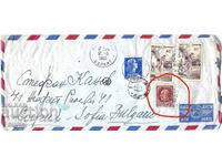 Απαγορευμένη σφραγίδα σε φάκελο από Γαλλία προς Βουλγαρία